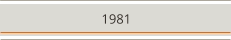 1981