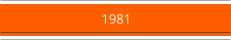 1981