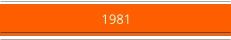 1981